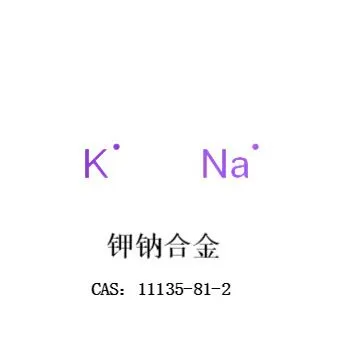 Naatrium-kaalium sulam